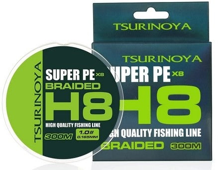 TSURINOYA 300M PE Braided Fishing Line H8 Long Casting 8 Strands Multifilament Smooth Fishing Wire 16-40LB Saltwater