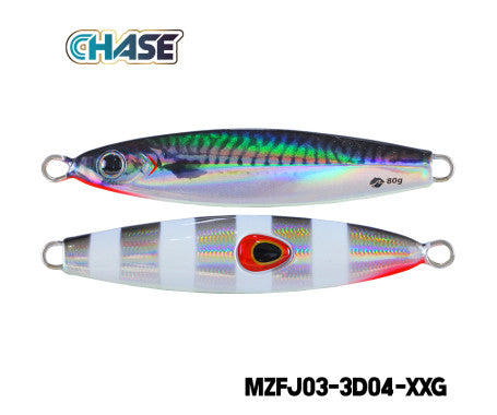 MAZUZEE CHASE - TWO-FACE 3D JIGS