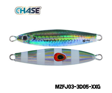 MAZUZEE CHASE - TWO-FACE 3D JIGS