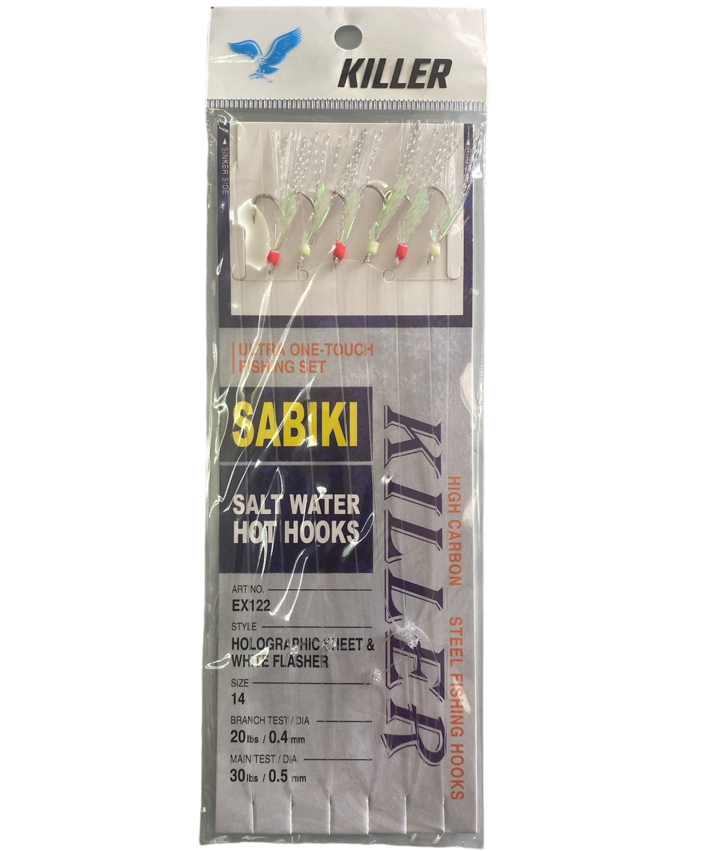 KILLER SABIKI EX122