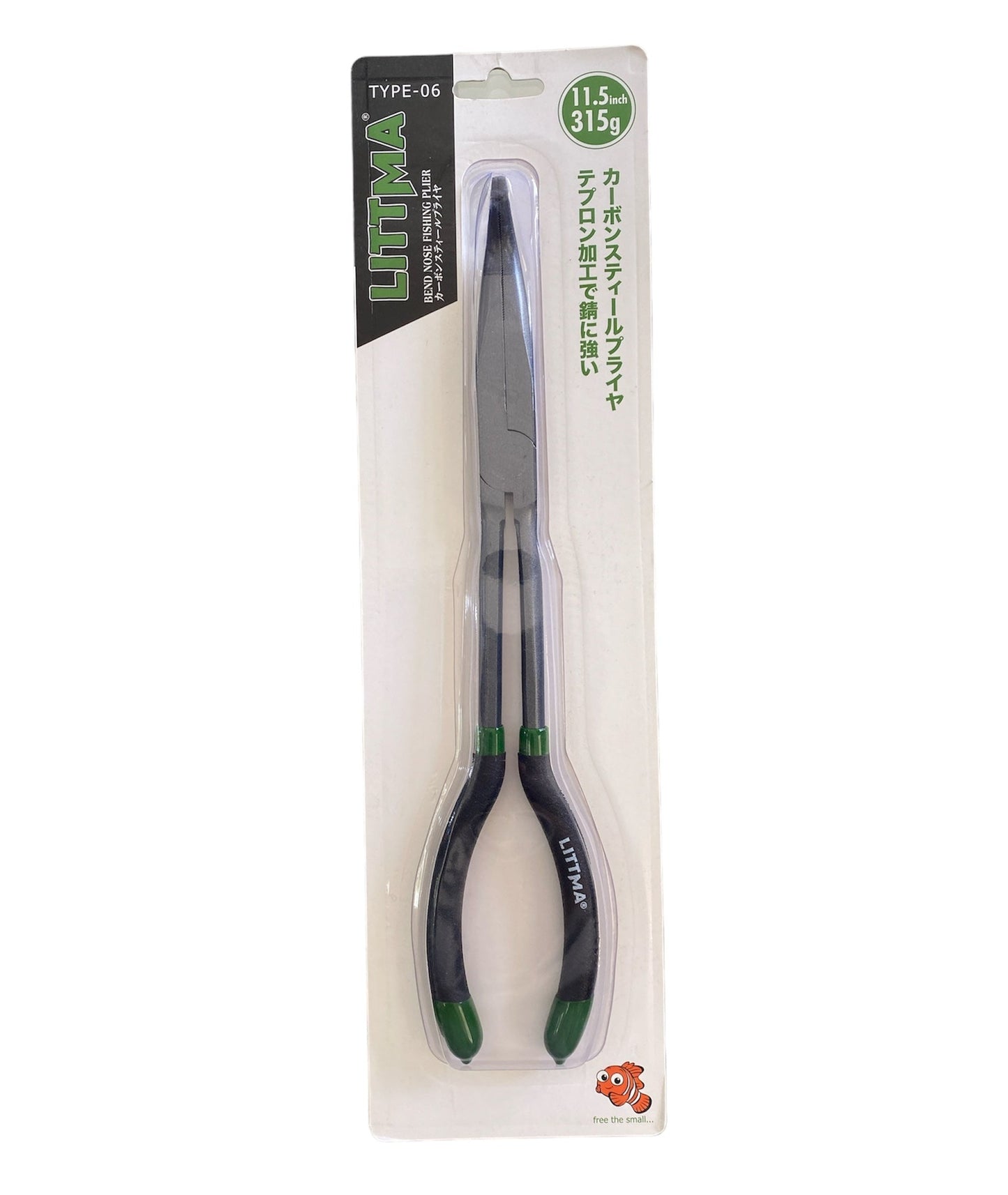 LITTMA BENT NOSE PLIER