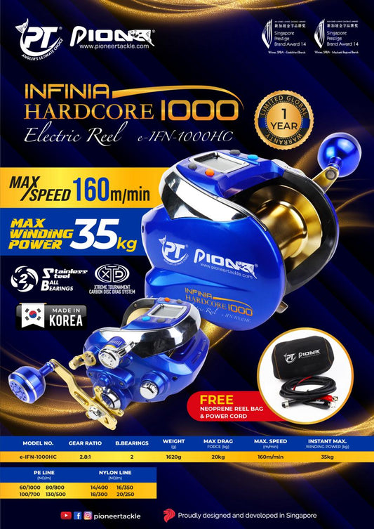 INFINA HARDCORE 1000 ELECTRIC REEL