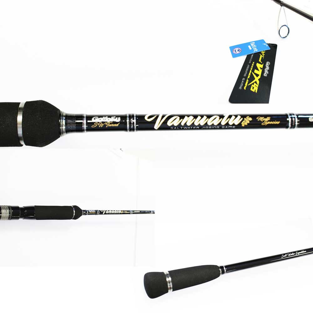 Storm Vanuatu Spinning Jigging Rod 6'3 (1.91M) Lure Weight:Max 300g